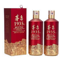 京东百亿补贴：茅台 1935 53度 酱香型白酒 500ml 双瓶