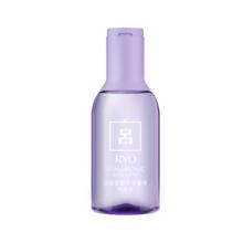 EVA加厚雨衣 1件