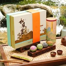 过一个传统七夕：南宋胡记 松风茗 茗月松间龙井茶酥礼盒 580g