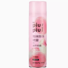YANXUAN 网易严选 鞋子除臭剂喷雾 180ml
