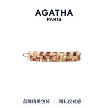 AGATHA 棋盘格小狗发夹头饰高级发卡 棋盘发卡