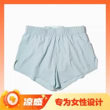 UPPERVOID 女子户外运动短裤 24SS3STLWS2033