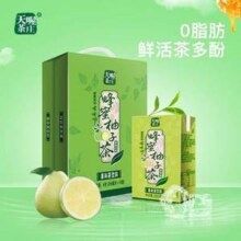 Ten Wow 天喔 蜂蜜柚子茶（原柚经典）250mL*16盒