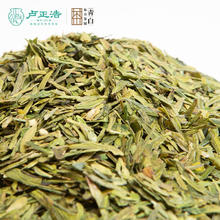 限移动端、京东百亿补贴：卢正浩 明前龙井香片 250g