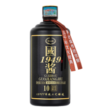 峥心酿 茅台镇国酱 53度 酱香型白酒 500ml 单瓶装