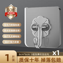 厨房纸巾悬挂式吸水厨房一次性纸巾超强去油懒人抹布