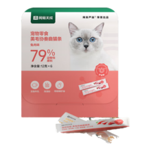 PLUS会员，需首购:网易严选 猫零食 猫条 兔肉12g*6条
