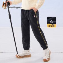 PLUS会员：暇步士（Hush Puppies）男女大童新款简约舒适百搭休闲长裤 任选2件
