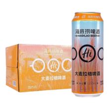 Plus会员：海底捞精酿啤酒德式精酿大麦拉格听装啤酒 500mL 12罐