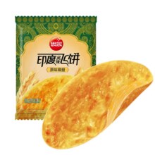 思念 原味微甜飞饼 300g*2袋