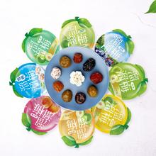Nestlé 雀巢 茶萃柠檬冻红茶果汁茶饮料 250ml*6包