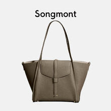 Songmont 崧 中号崧篮子系列 女士大容量牛皮托特包