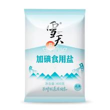 盐家 加碘食用盐 400g*7包