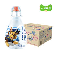 88VIP会员：watsons 屈臣氏 儿童水200ml*12