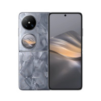 HUAWEI 华为 Pocket 2 5G折叠屏手机 12GB+256GB