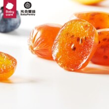 光合星球 babycare儿童零食棒棒糖糖果无糖叶黄素酯蓝莓香橙爆汁软糖*4件