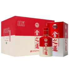 预售：舍得 舍之道 50度 浓香型白酒 500ml*6瓶 整箱装