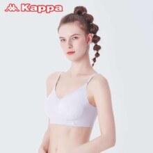 20点、plus：KAPPA卡帕 美背无痕无钢圈文胸 2件装