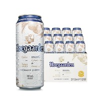 Hoegaarden 福佳 白精酿啤酒百威集团比利时风味310mlx12听啤酒整箱装