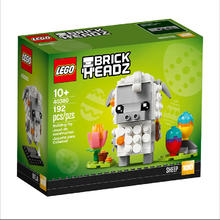LEGO 乐高 40380复活节绵羊方头仔拼搭积木益智玩具