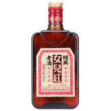 女儿红 绍兴黄酒 老酒 500ml