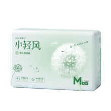 五羊（FIVERAMS）薄薄芯小轻风婴儿纸尿裤M码42片（6-11kg）尿不湿透气柔夜用安睡