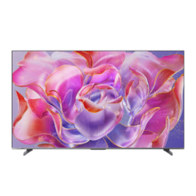 20点、PLUS会员：海信电视85E5N Pro 85英寸 ULED超画质  576分区Mini LED 信芯AI芯片 288Hz超高刷 超薄液晶平板电视机
