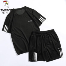 啄木鸟（TUCANO）运动套装男2024夏季新款跑步速干休闲两件套短袖XY 白色 XL【115-130斤】