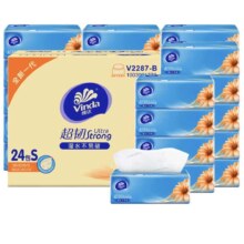 维达 抽纸 S码 3层100抽24包*3箱