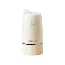 Bear 小熊 YSJ-D06H5 自动抽水器