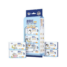 心相印 超迷你湿厕纸 7片*8包