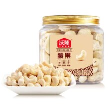 wolong 沃隆 原味腰果140g罐装