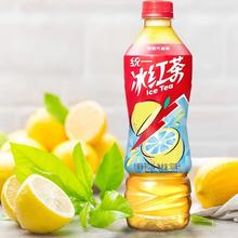 统一 冰红茶500m*15瓶整箱
