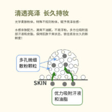 AKF定妆散粉控油持久防水防汗不脱妆隐形毛孔轻透控油散粉 （店长推荐）经典透明色