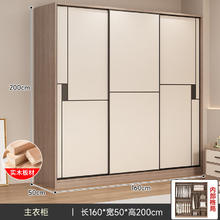 限移动端、京东百亿补贴：JINGTONG 京桐 全实木衣柜卧室可推拉衣柜