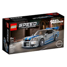 88VIP会员：LEGO 乐高 积木76919超级赛车76916保时捷法拉利奥迪玩具