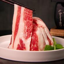 FRESH·FOUR SEASONS 淳鲜四季 原切澳洲精选谷饲肥牛片（150g/9.9元 ）牛肉片1.5kg 无添加煎煮烧烤火锅食材