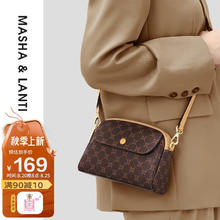马莎兰缇 包包女包2024新高端单肩包中老年大容量女士斜挎妈妈包品牌手机包