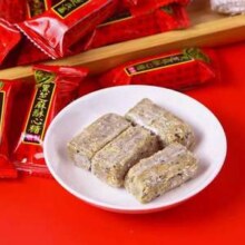 徐福记 酥心糖 黑芝麻味 500g约39颗