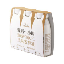 卡士 CLASSY.KISS 250g*3瓶 *5件