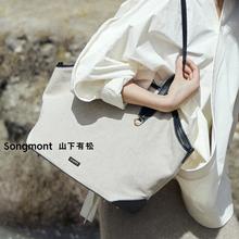 Songmont 崧 度假系列 牦牛绒麻布托特包