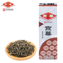 限移动端、京东百亿补贴：京华 茉莉花茶 新茶 10号袋装250g 中华