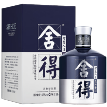 预售：舍得 艺术舍得·米兰 52度 浓香型白酒 500ml 单瓶装