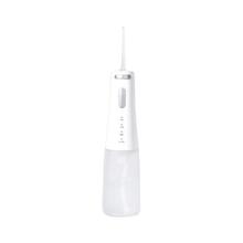 限移动端、京东百亿补贴：京东京造 JZCY-06B 冲牙器 极光白