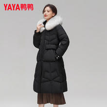 Beneunder 蕉下 冰丝凉感透气女士防晒衣