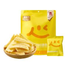 喵满分 蜂蜜黄油味薯条160g*3件