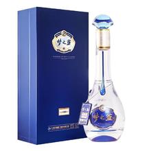 百亿补贴：YANGHE 洋河 梦之蓝水晶版52度1.55L 大瓶 绵柔浓香型白酒送礼酒水