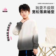 JEANSWEST 真维斯 2024新春秋款儿童时尚潮流吊染卫衣打底衫 白灰 160