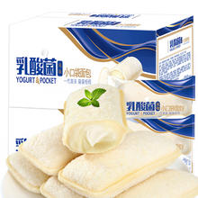 百亿补贴：bi bi zan 比比赞 小口袋面包 乳酸菌风味 496g