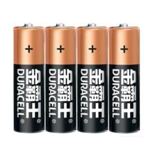 DURACELL 金霸王 5号碱性电池干电池 4粒装 适应博朗耳温枪